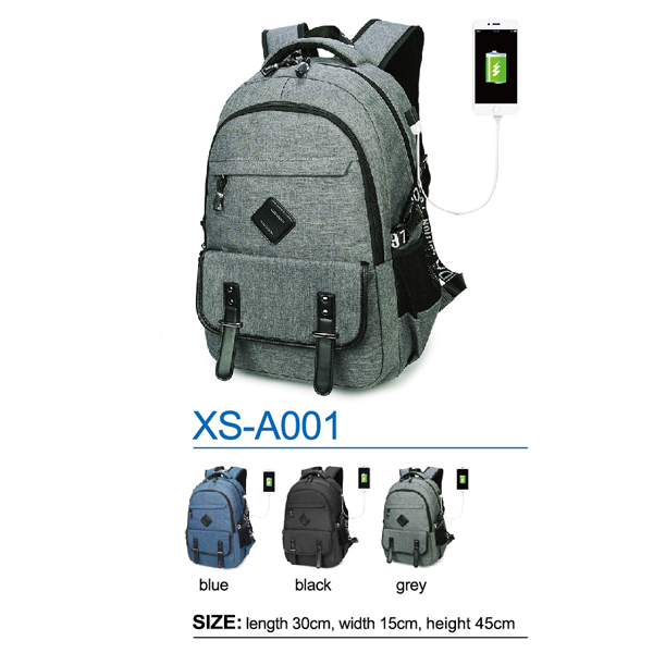 时尚充电背包 XS-A001
