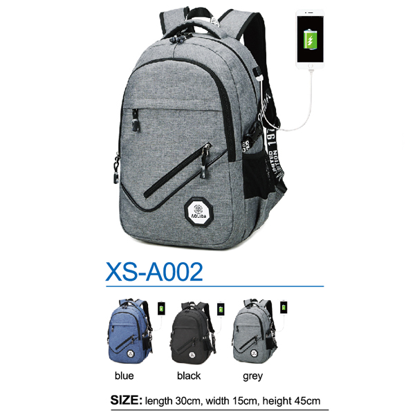 时尚充电背包 XS-A002