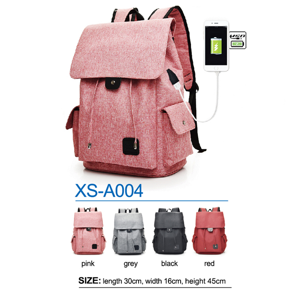 时尚充电背包 XS-A004