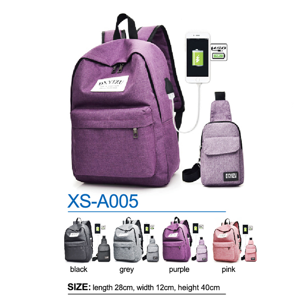 Charging Backpack XS-A005