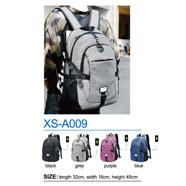 Backpack  XS-A009