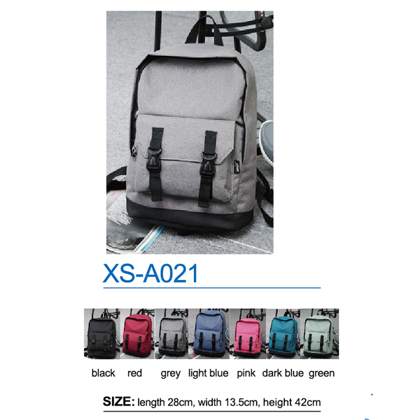 Backpack  XS-A021
