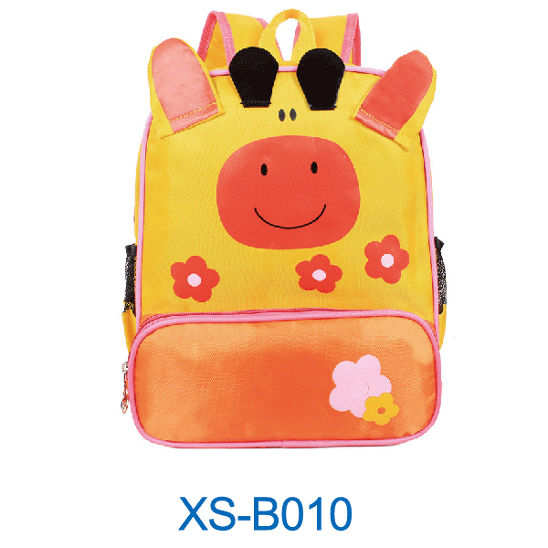 Kids Bag XS-B010-XS-B014  