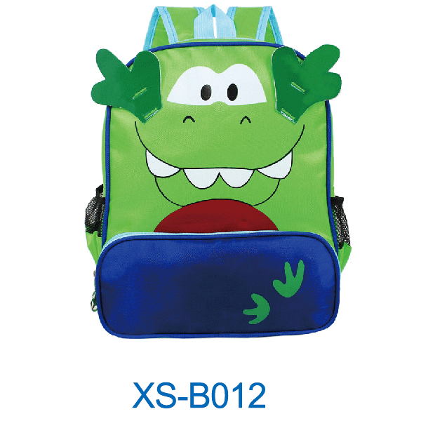  Kids Bag XS-B010-XS-B014  