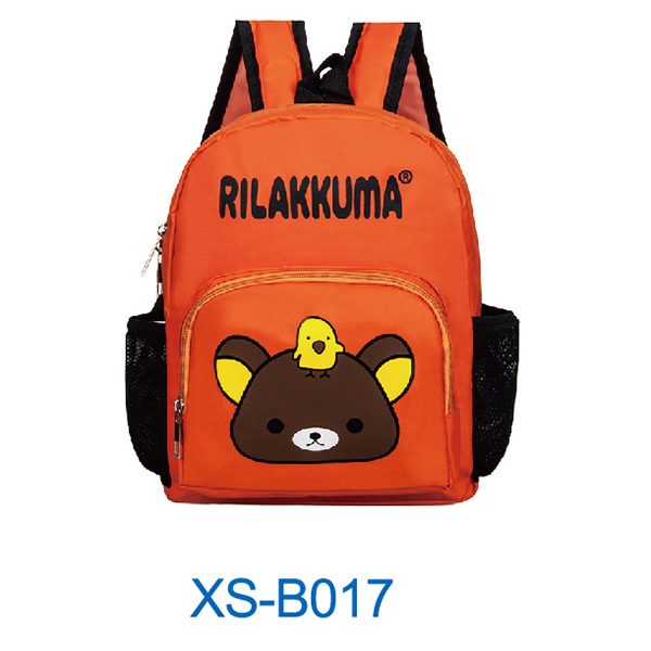 Kids Bag XS-B015-XS-B022  