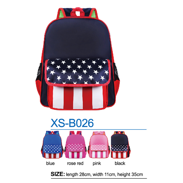  Kids Bag XS-B023-XS-B029  