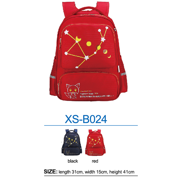  Kids Bag XS-B023-XS-B029  