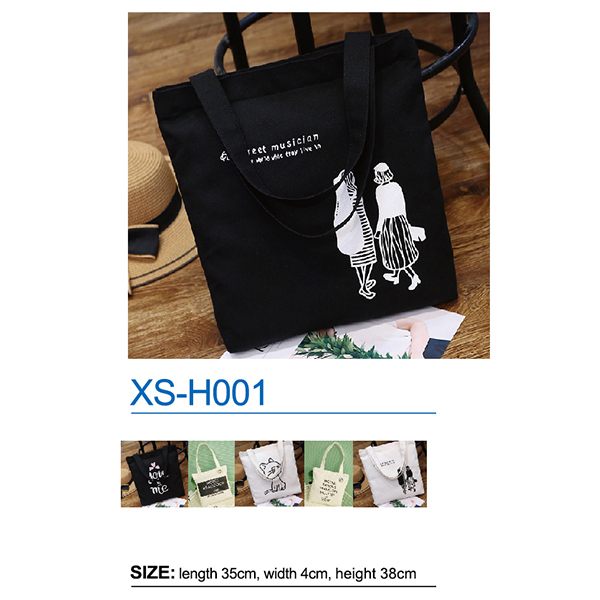 Shopping Bag XS-H001