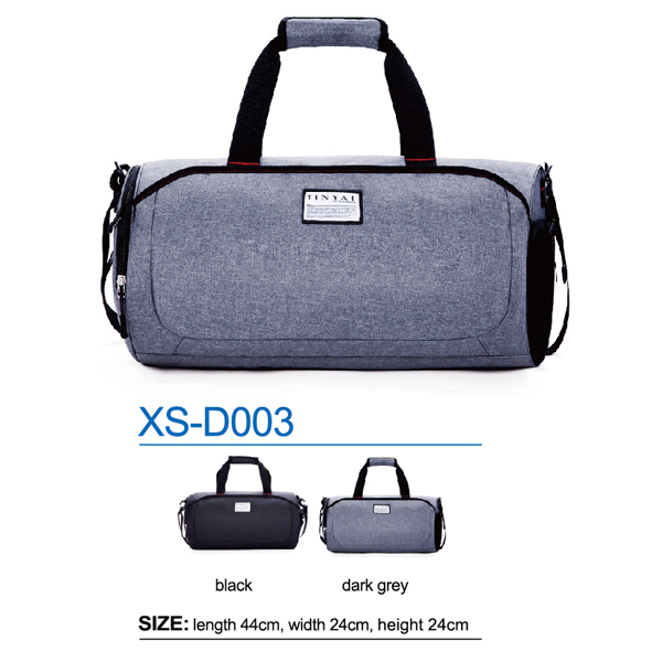 Travel Bag XS-D003