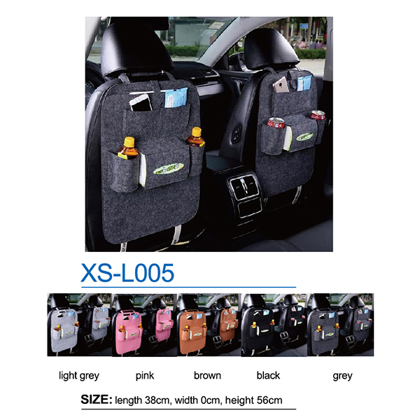 Car Accessories XS-L005  