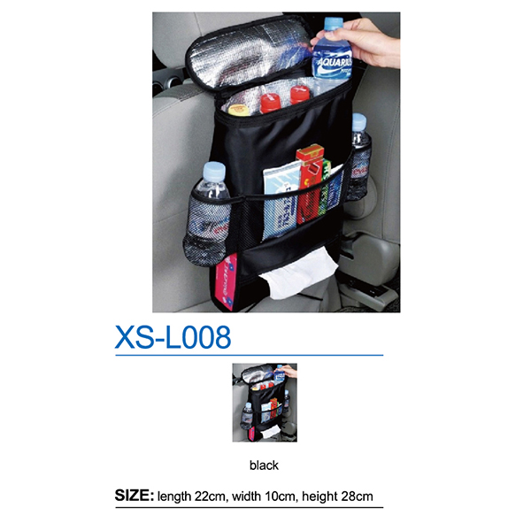  Car Accessories XS-L008  