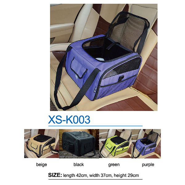  Pet Carriers XS-K003  