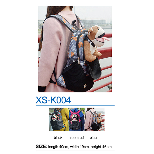 Pet Carriers XS-K004  