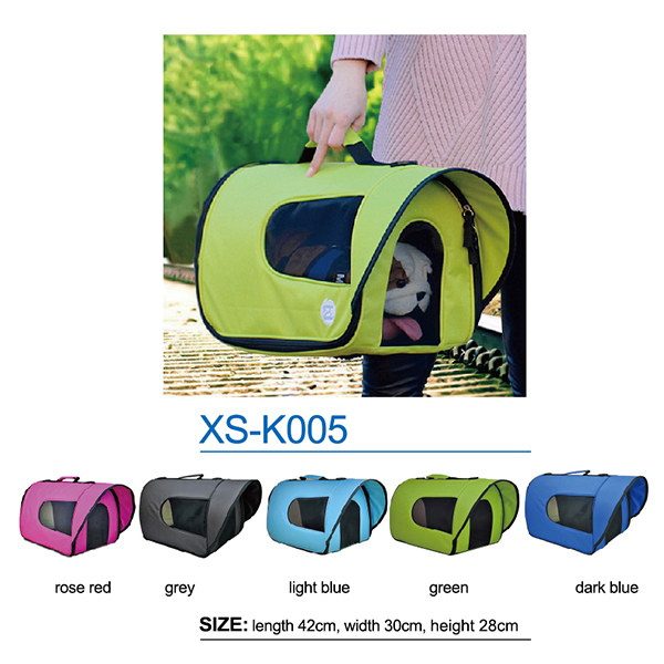 Pet Carriers XS-K005