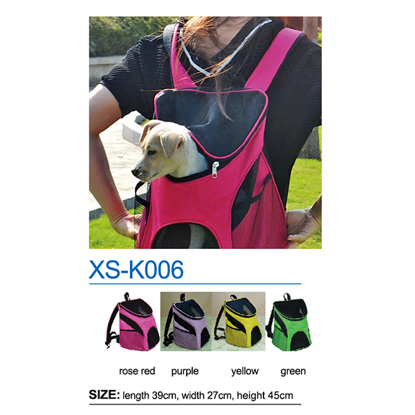 Pet Carriers XS-K006