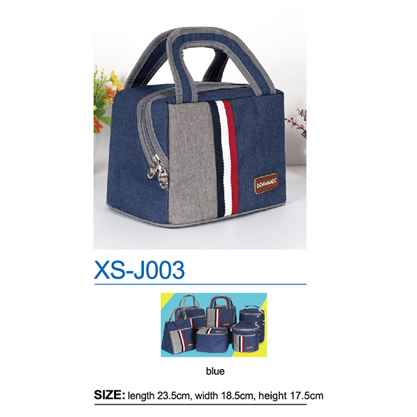 Cooler Bag XS-J003