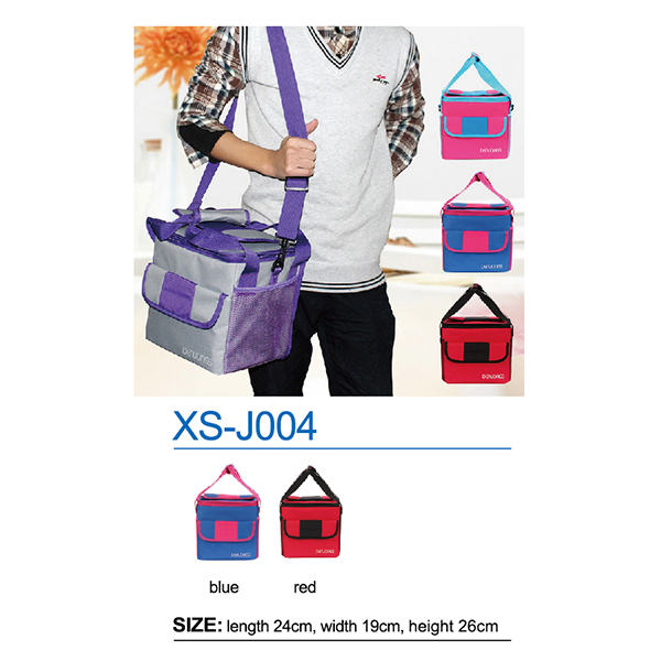 Cooler Bag XS-J004