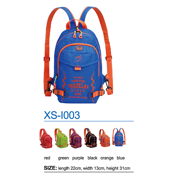  Message Bag XS-I003  