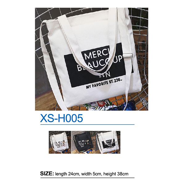 Shopping Bag XS-H005