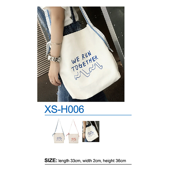 Shopping Bag XS-H006