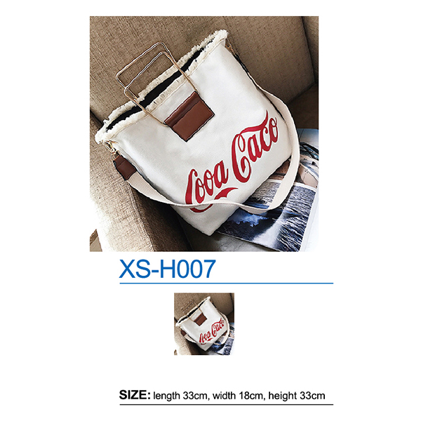 Shopping Bag XS-H007