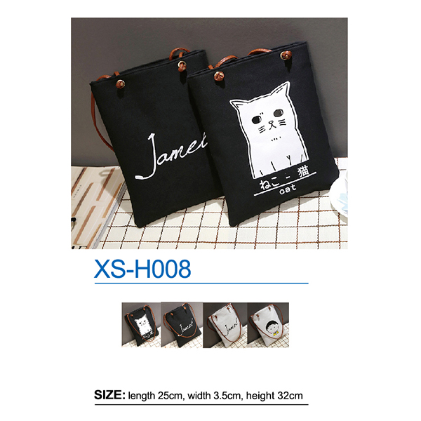 Shopping Bag XS-H008