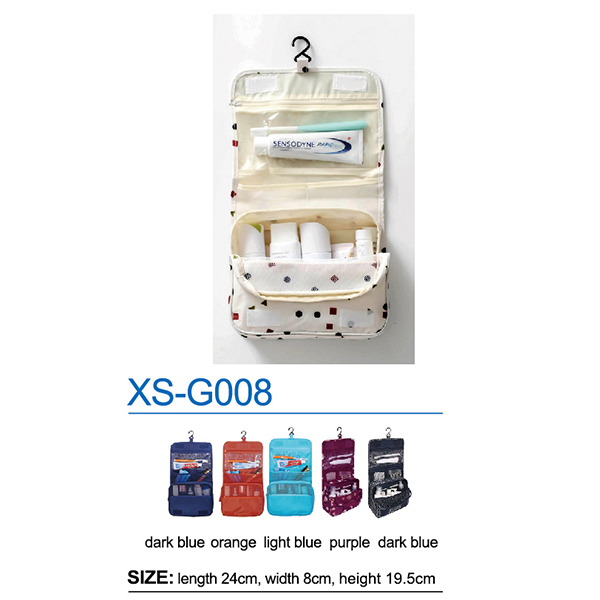Cosmetic Bag XS-G008