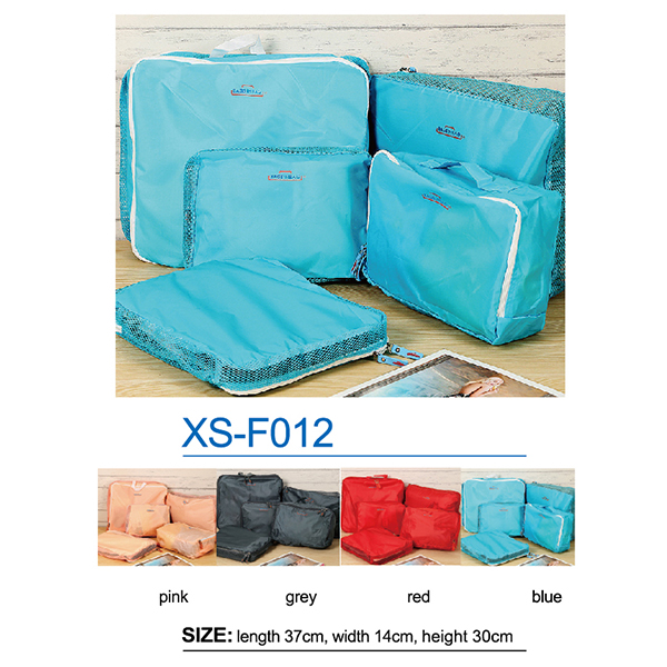 Travel  and Storage bag XS-F012