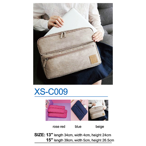 Laptop Bag XS-C009