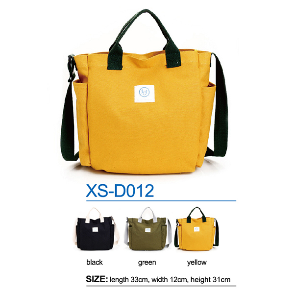 Travel Bag XS-D012
